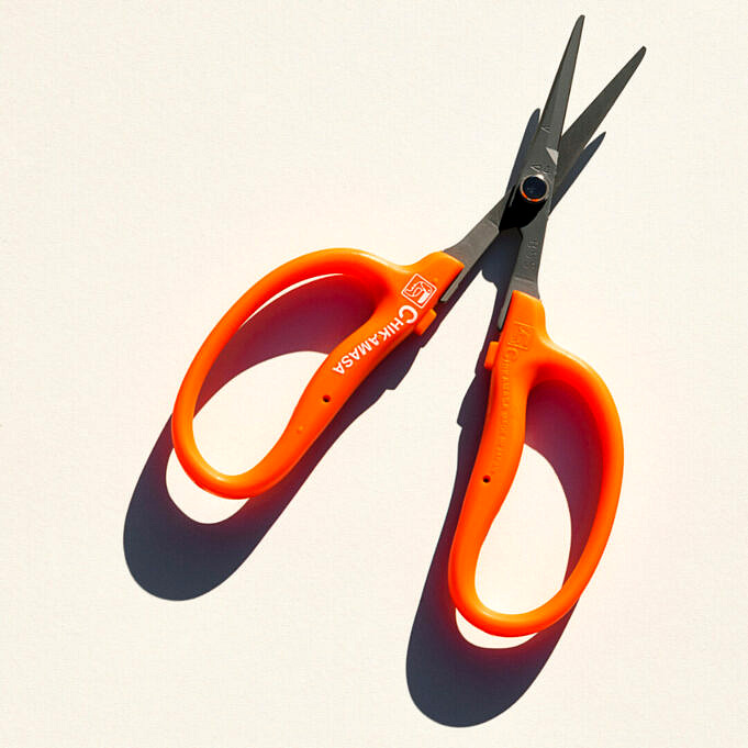 Chikamasa Scissors Bewertungen Top 4 Chikamasa Trimming Scissors